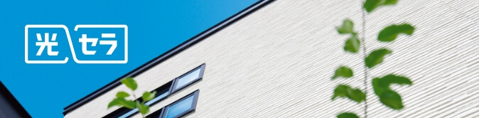 ����𕪉�����O�� ���Z��