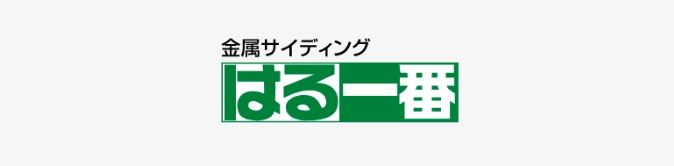 �����T�C�f�B���O �͂�E���